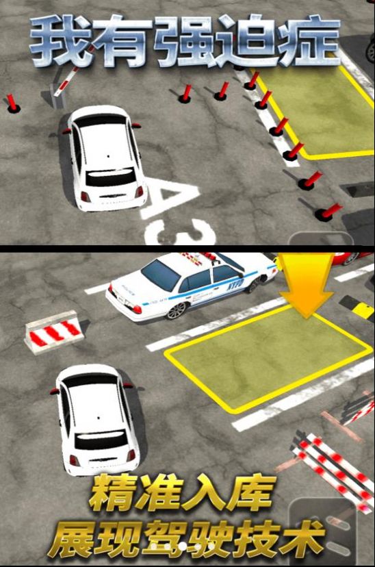 ����ǿ��֢��׿�� V1.0.0.4