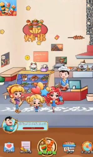 ��ζը��̯��׿�� V1.0