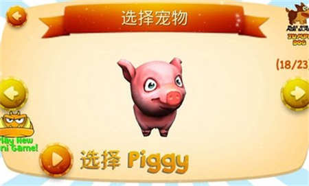 è��ģ������׿�� V5.0.6