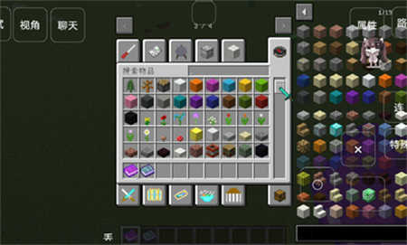 �ҵ�������֮�о���׿�� V0.8