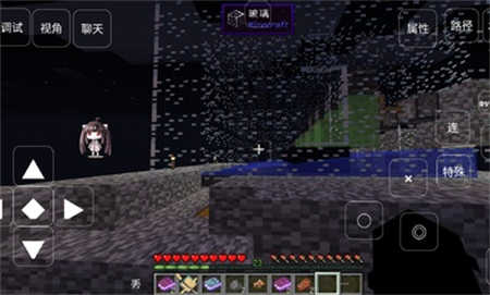 �ҵ�������֮�о���׿�� V0.8