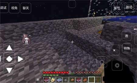 �ҵ�������֮�о���׿�� V0.8