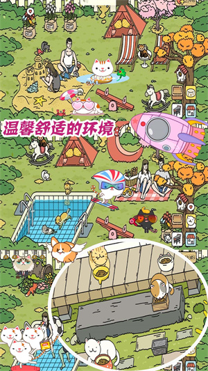 �λ���լ���ﰲ׿�� V1.1