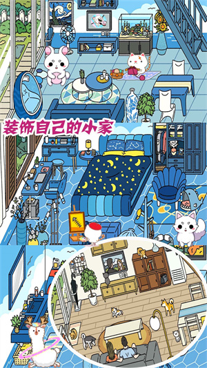 �λ���լ���ﰲ׿�� V1.1