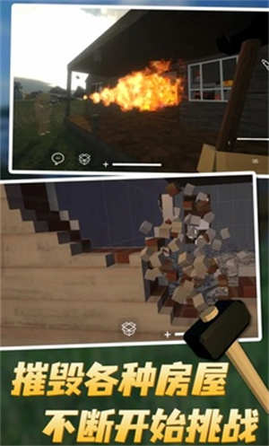 ��Ǩ��׿�� V3.33