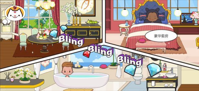 migaworld����갲׿�� V1.7.08