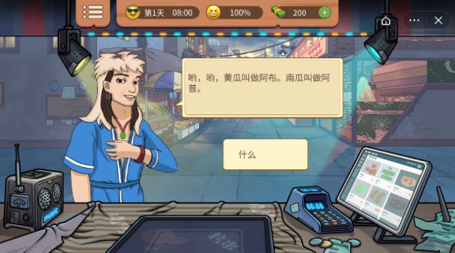 ����һ���ְ�׿�� V1.5.3