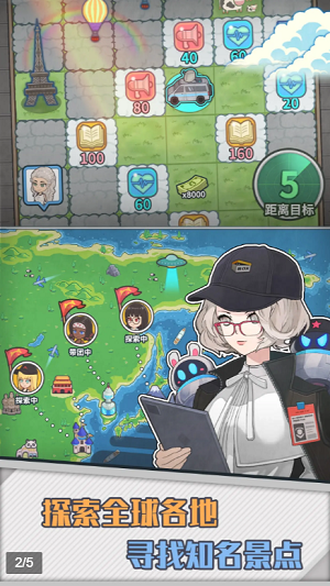 ������ģ������׿�� V1.0.5