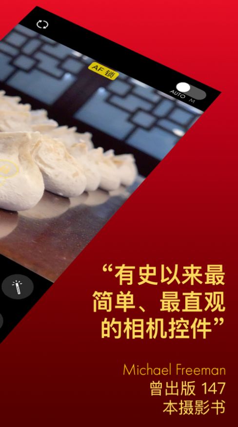 expodo�����׿�� V1.0