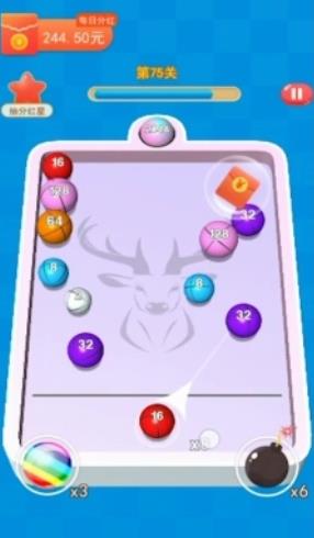 弹球安卓红包版 V1.0.1