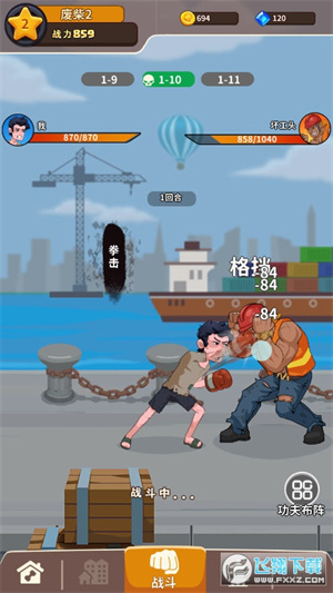 ҲǷϲ׿ V1.1.28