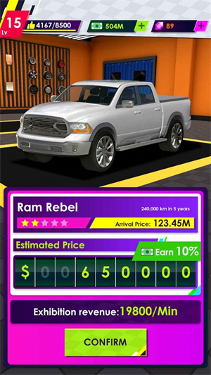 �����޳�����׿�� V1.0.4