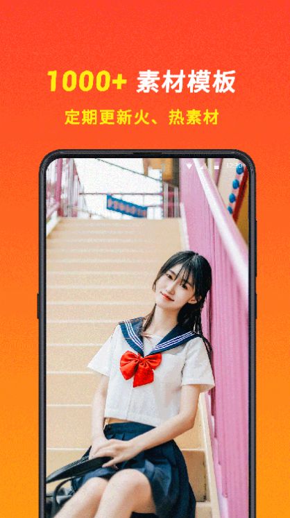 Ԫ���㰲׿�� V1.0.0