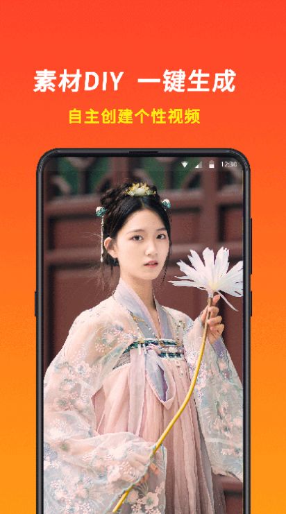 Ԫ���㰲׿�� V1.0.0