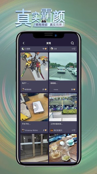 ���������׿�� V2.8.7