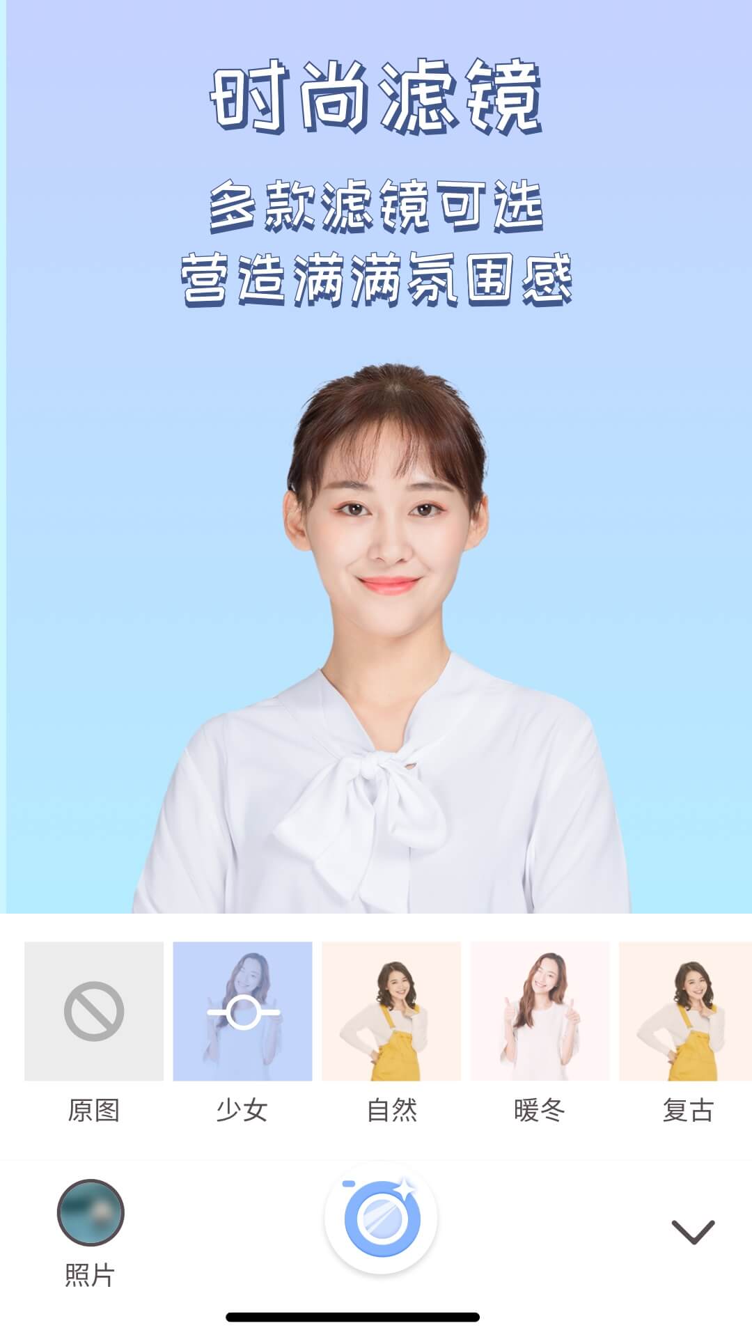 ��������׿�� V1.0.0