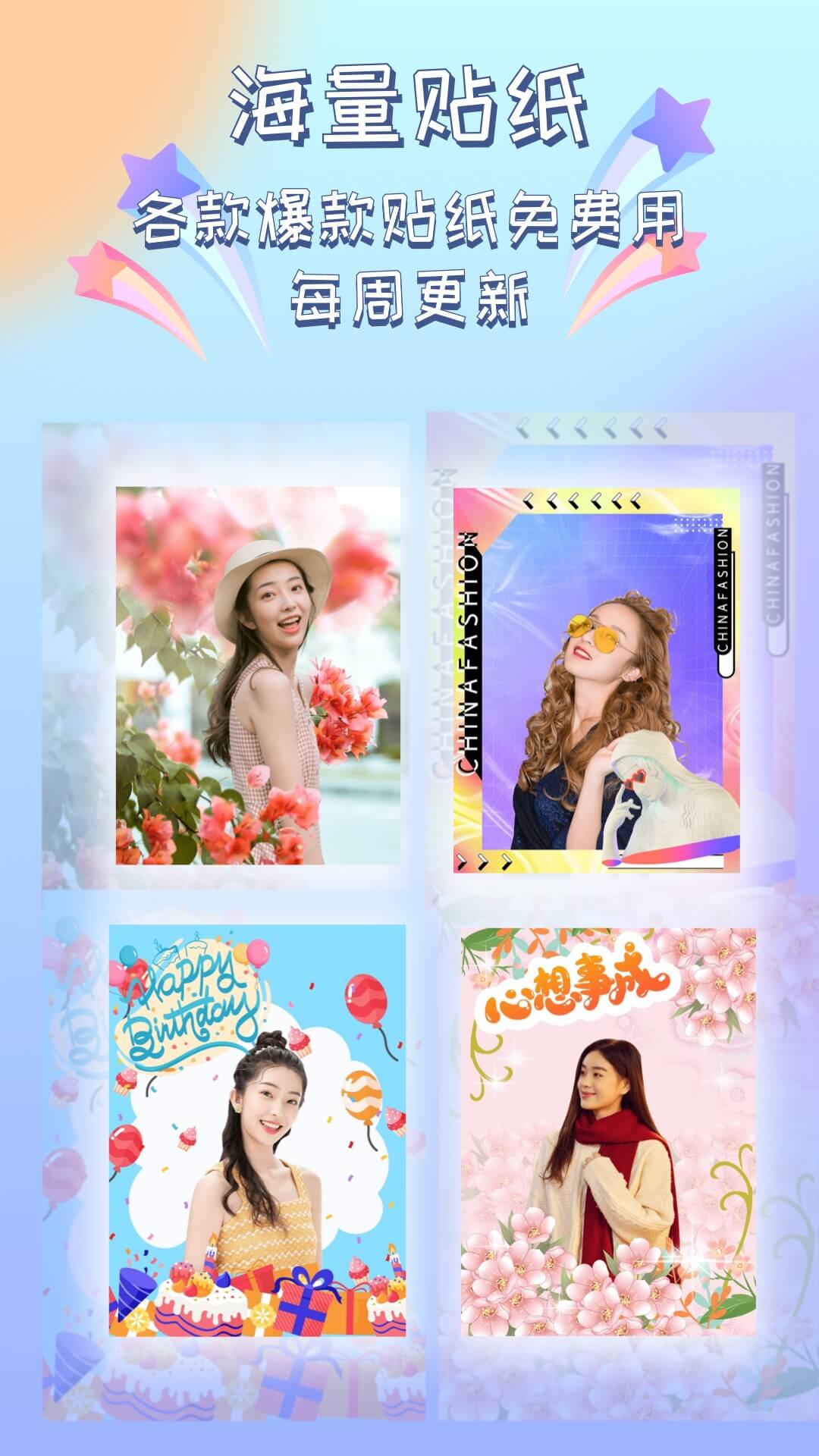 ��������׿�� V1.0.0