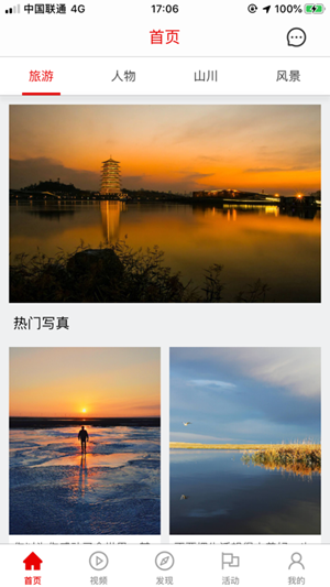 �����Ӱ��׿�� V1.0.2