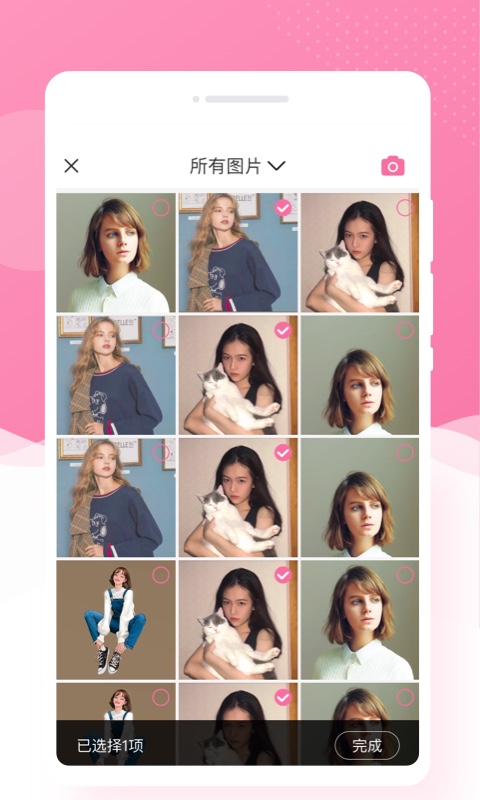 ��ɫ�����׿�� V1.0.0