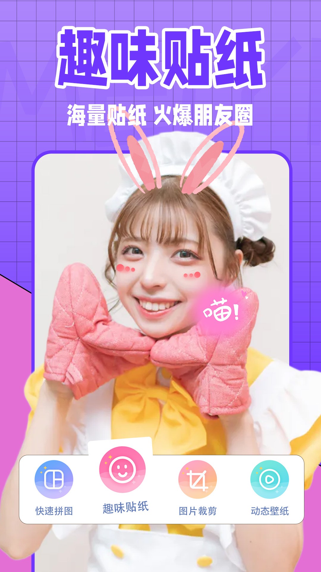 ����ȫ�������׿�� V1.0.0