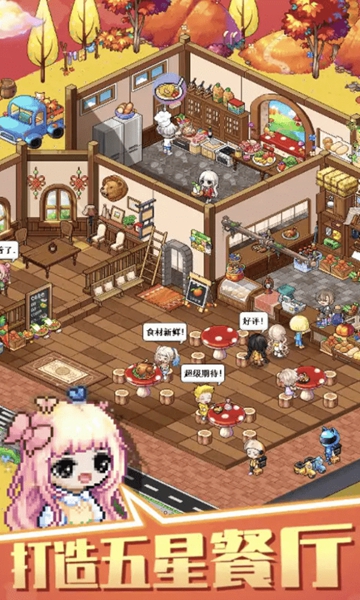 ��������ģ������׿�� V1.0