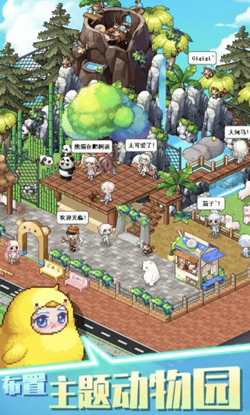 ��������ģ������׿�� V1.0