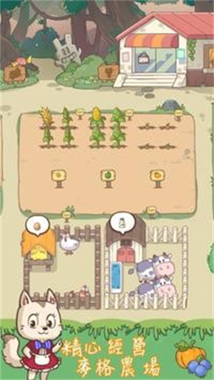 ����ũ��С��׿�� V1.0.0