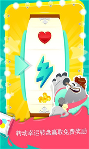 愚蠢的鸽子安卓版 V1.0.3