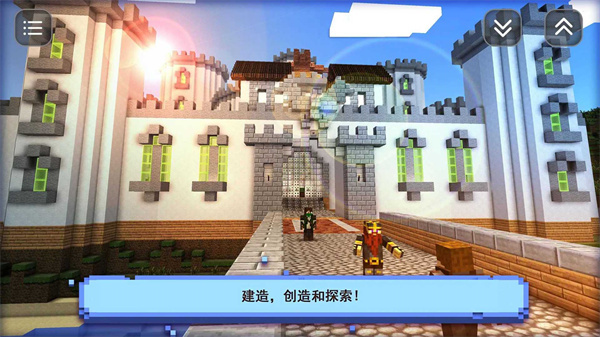盒子奇妙搭建安卓版 V306.1.0.3018