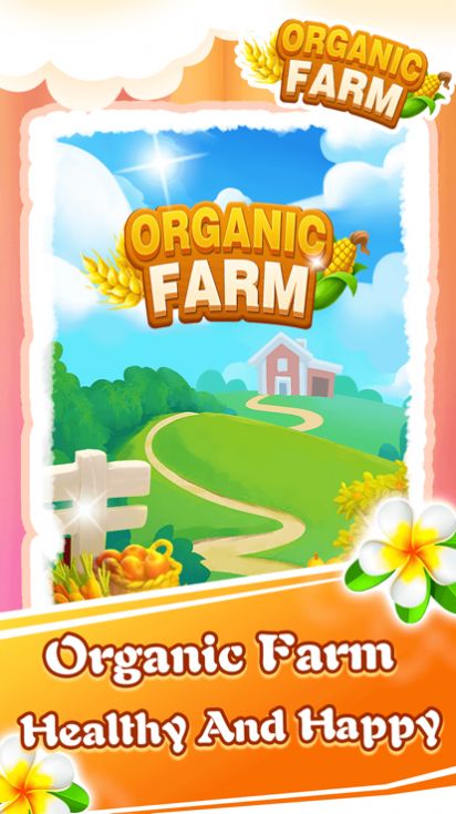 �л�СũԺ��׿�� V1.0.1