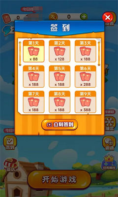 ���СũԺ��׿�� V6.2.7