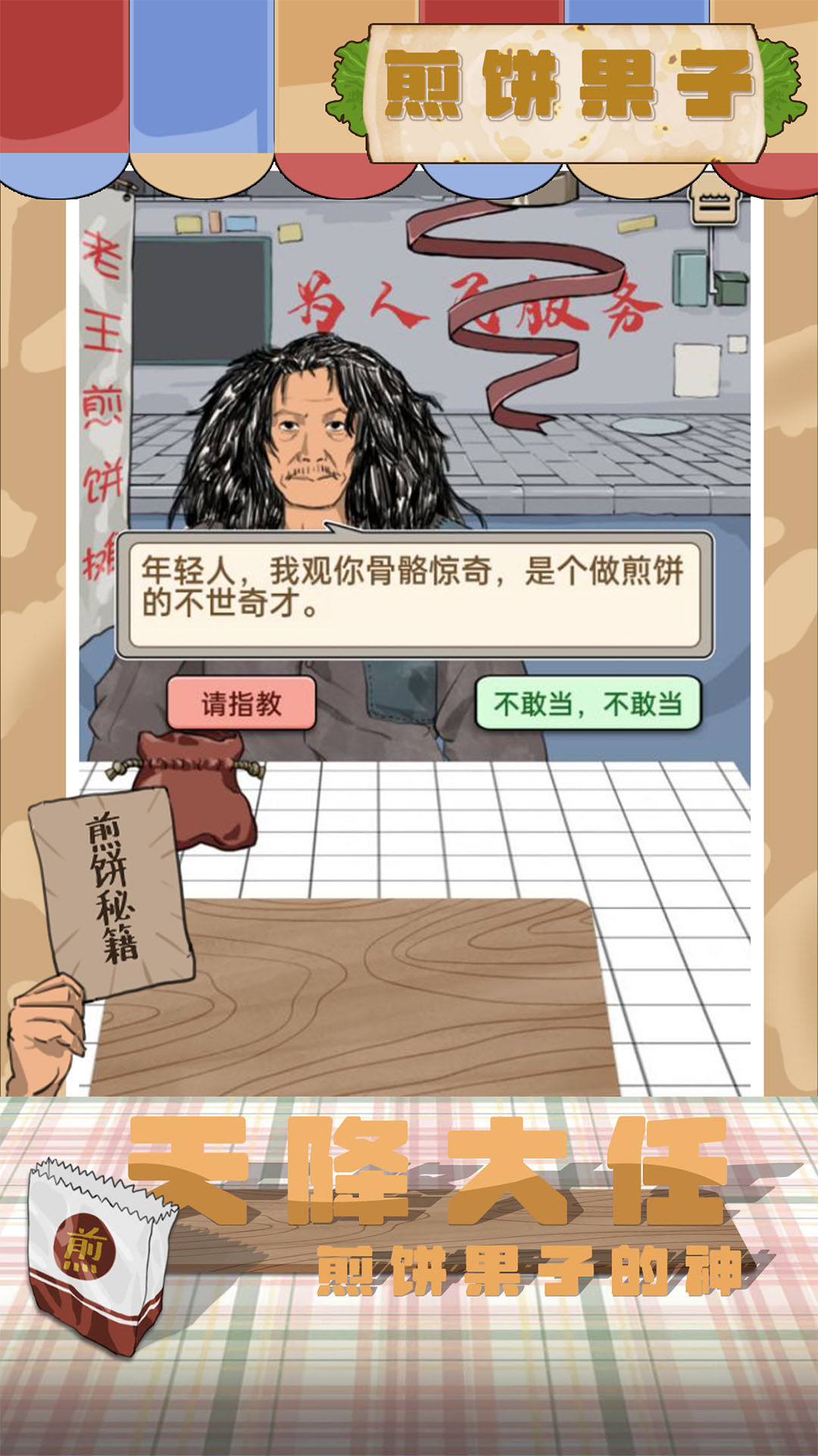 ������Ӱ�׿2022�°� V1.00.001