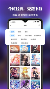 upupoo밲׿Ѱ V1.5.4