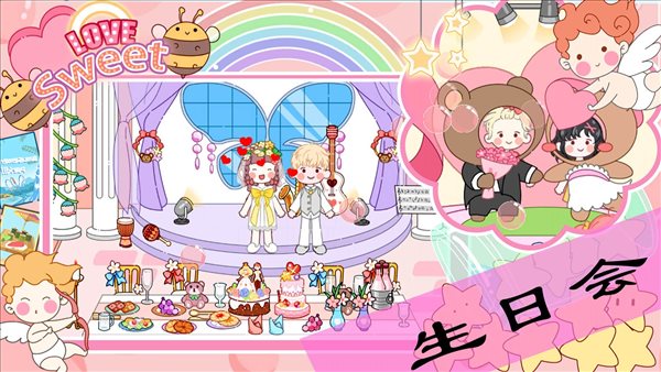 ����С�����簲׿�� V1.0