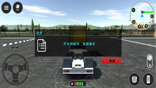 ģھʩ׿2022° V1.0.0