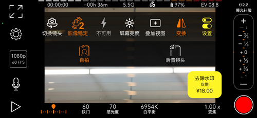 ProMovieרҵ�������׿�ƽ�� V15.1.20