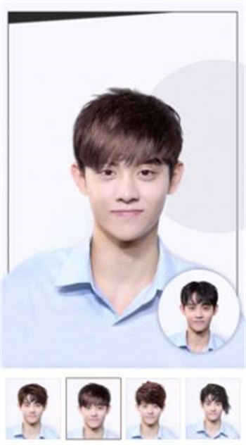 �Է������2023��׿�� V3.3.9