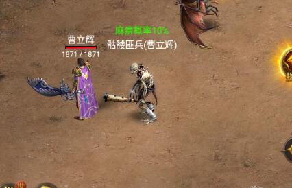 王城英雄斩龙服安卓版 V3.97