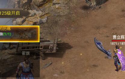 王城英雄斩龙服安卓版 V3.97