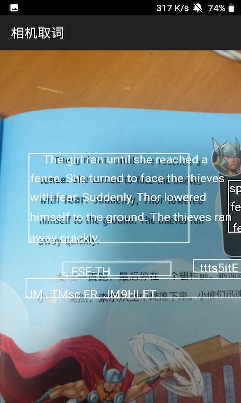 СӢѧϰʵ䰲׿ V1.0