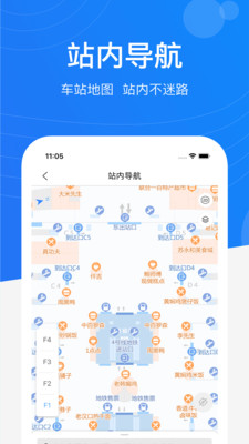 оݰ׿ V2.9.5