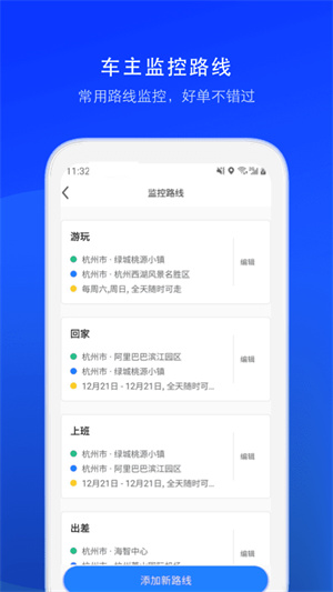 ˳糵׿˾ V8.2.2