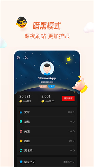 廪ˮľ׿ V3.5.3