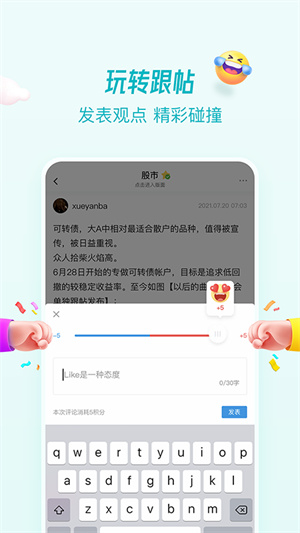 廪ˮľ׿ V3.5.3