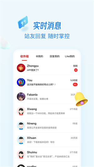 廪ˮľ׿ V3.5.3