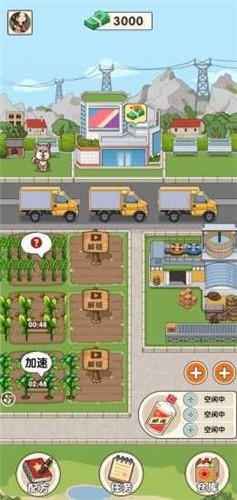 �ҵľƳ���׿�� V1.0.1