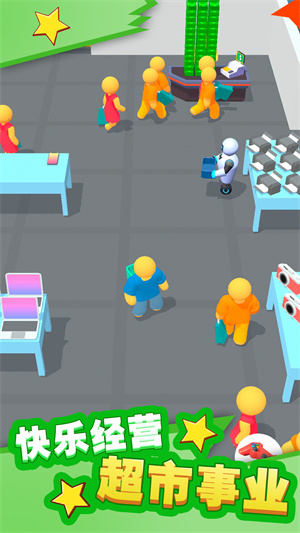 ����ũ��ģ������׿�� V1.0