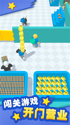 ����ũ��ģ������׿�� V1.0