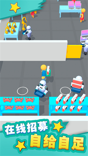 ����ũ��ģ������׿�� V1.0