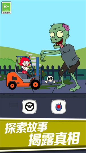 我的小可爱安卓版 V1.0.1